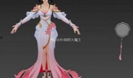 王者女生最新皮肤爆料吧,梦幻色彩，美轮美奂