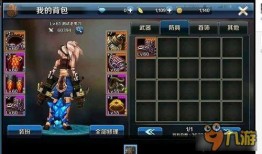 dnf手游最新爆料在哪里看,揭秘神秘新内容，精彩看点抢先知！