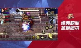 dnf手游最新爆料在哪里看,揭秘神秘新内容，精彩看点抢先知！