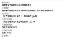 搜狐新闻 爆料,揭秘事件背后惊人真相