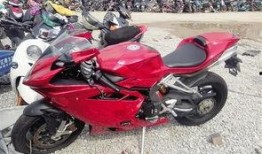 西安摩托网红爆料视频,街头飙车背后的惊险瞬间