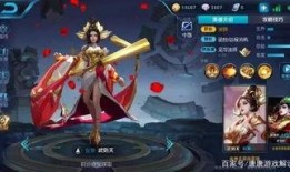 王者11月最新皮肤爆料,炫酷造型与神秘英雄即将亮相